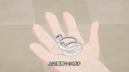 郭德纲相声动画版全集 89集