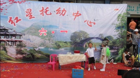 大二班小品《生日礼物》高清