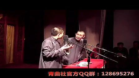 《杯酒人生》西安青曲社相声