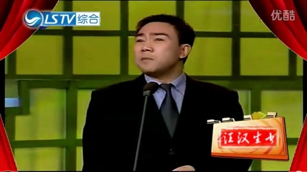 杨议 杨进明《谎话连篇》