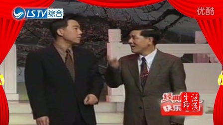 杨议 杨进明《没主意》标清