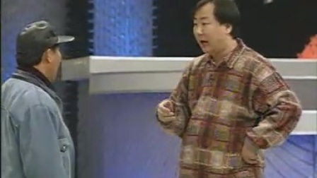 清晰版1995年小品 《有事您说话》