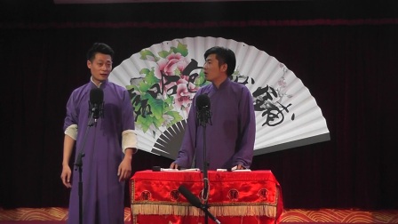 嘻哈包袱铺《安贞相声专场》20170607