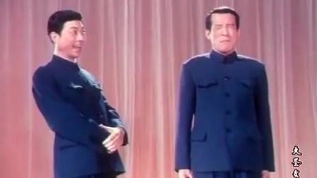 经典相声《帽子工厂》常贵田 常宝华下载