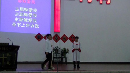 《寻找》小品哑剧圣剧