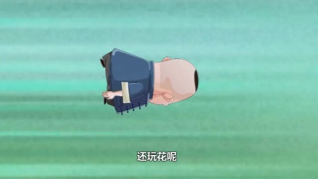 高清《郭德纲相声动画版》第3部分