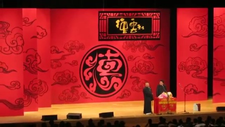 郭德纲世界巡演日本东京站相声