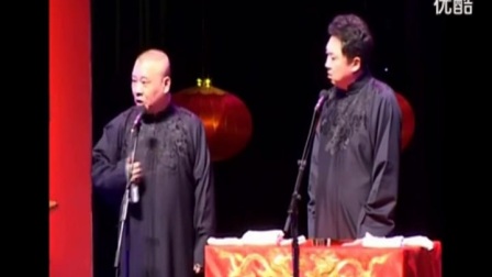 爆笑相声《屌丝的骨气》
