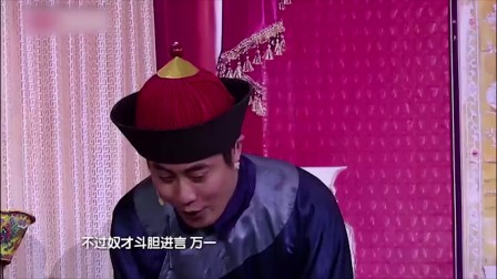 喜剧班的春天《你好经典之甄缳传》