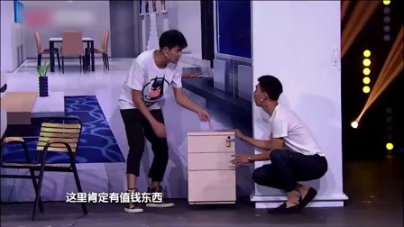 喜剧班的春天沙海龙《蠢贼笨盗之倒贴》