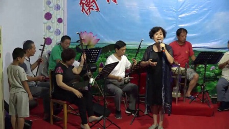 河北梆子双错遗恨选段《残月》高清下载