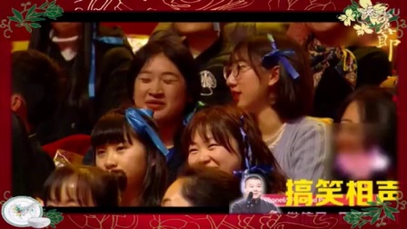 德云社岳云鹏《相声踢馆》