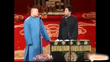 德云社第一个叫郭德纲小黑胖子的就是岳云鹏