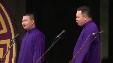 郭麒麟 阎鹤祥《六口人》