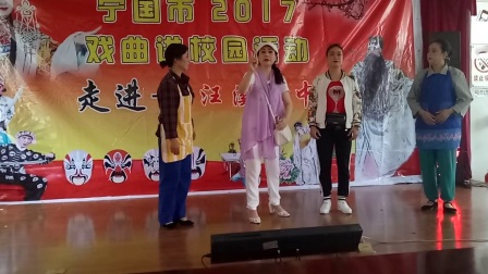 花鼓戏小品《一路平安》标清下载