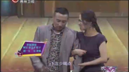 欢笑吧青春小品《梦一场》笑中带泪引感动