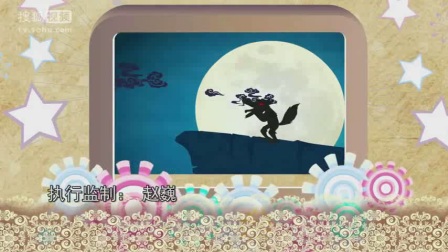 相声《郭德纲动画相声》第56集
