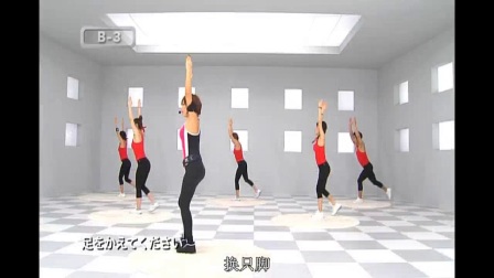 郑多燕哑铃减肥舞《健身操慢》高清