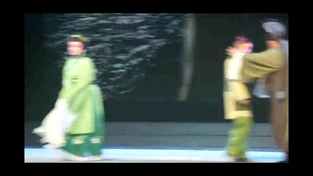 闽剧《红裙记》选段《追夫》下载