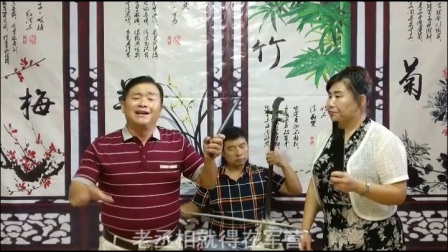 《大明奇冤》第十回 上集 河南坠子下载