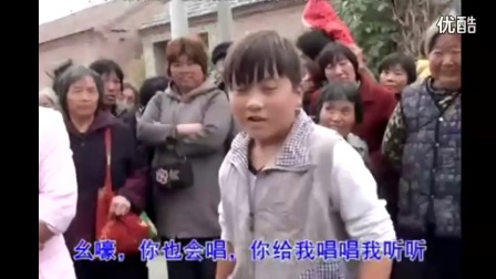 豫剧《杨晓琼下河南》全集