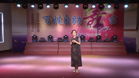 9沪剧选段《金丝鸟》
