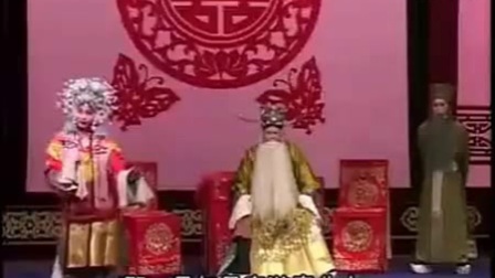 蒲剧《薛平贵与王宝钏》那一日与母亲游春曲