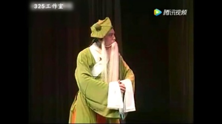 蒲剧经典《寇准背靴》姚云武主演标清下载