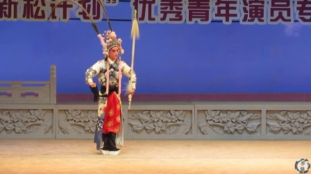 婺剧《八大锤》周宏伟舞台高清下载