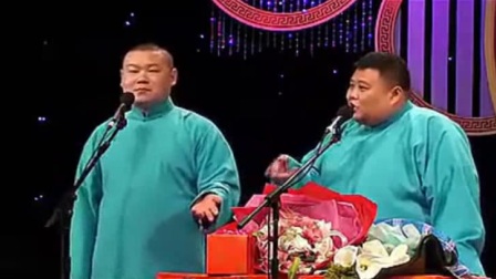 搞笑相声《典当行》相声精选