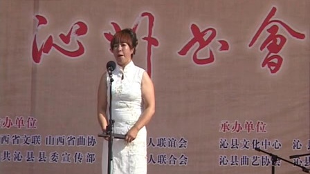 上党鼓书《张三赌博》高清