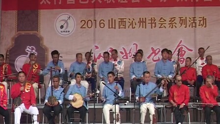 上党鼓书《老寡妇上坟》标清