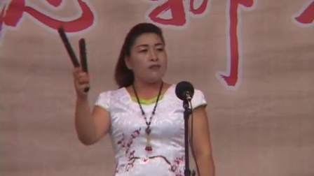 上党鼓书《赵州桥》