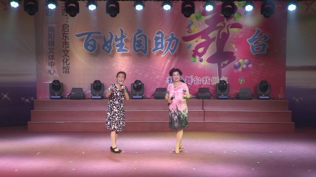 沪剧《母女会》