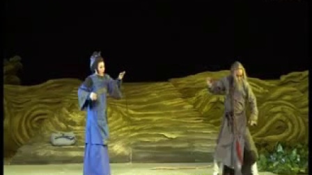 蒲剧《枣儿谣》相认片段 主演下载