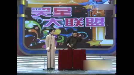 相声《数来宝》爆笑全场