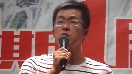 淮剧《腊月雷》颤嶶嶶 南京票友演唱