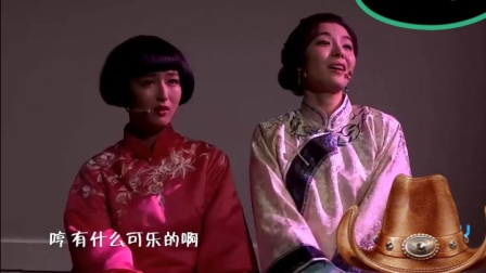 德云社小品《相声演义》高清