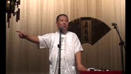 郭德纲《解学士赶考》2单口相声