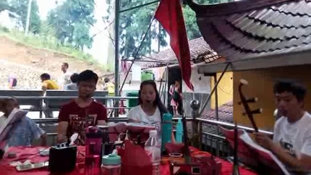 廿里婺剧座唱班 秦
