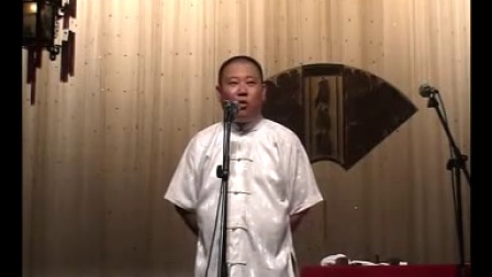 《解学士赶考》3单口相声