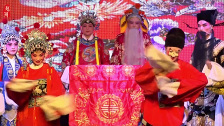 婺剧《百寿图》民营团群英荟萃
