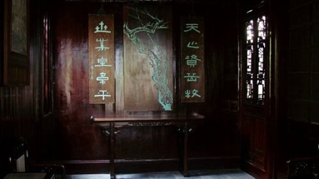 淮剧《岳母刺字》全剧1960年下载