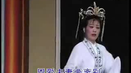 花鼓戏曲谱300首 西调