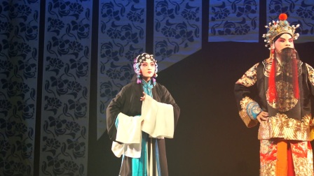 闽剧《红鬃马》武家坡