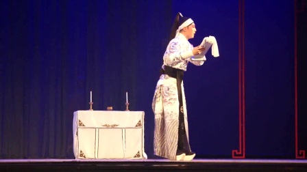闽剧折子戏《丁山哭灵》福州闽剧院  等