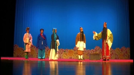 大型传统吕剧《状元与乞丐》下集 高清