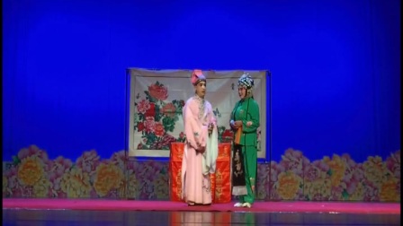 大型传统吕剧《状元与乞丐》下集（2）高清