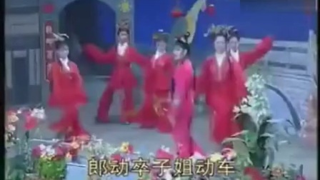 益阳花鼓戏《下盘旗》周春桃下载