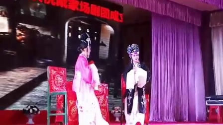 荆州花鼓戏《泪洒相思地》主演肖琼林下载